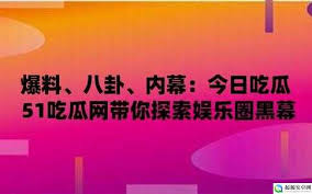 乐资讯的重