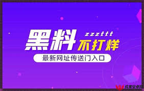 到自己需要