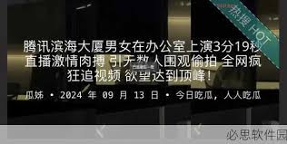 我们都希望