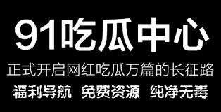 人沉醉其中